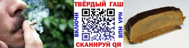 ГАШ ice o lator  Нововоронеж 
