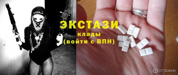 PSILOCYBIN Алзамай