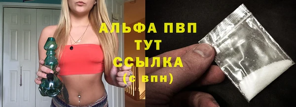 ПСИЛОЦИБИНОВЫЕ ГРИБЫ Нягань