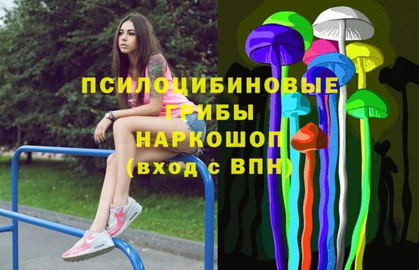 героин Алексеевка