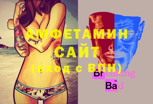 героин Алексеевка