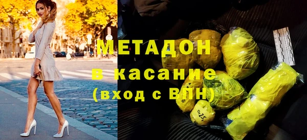 героин Алексеевка