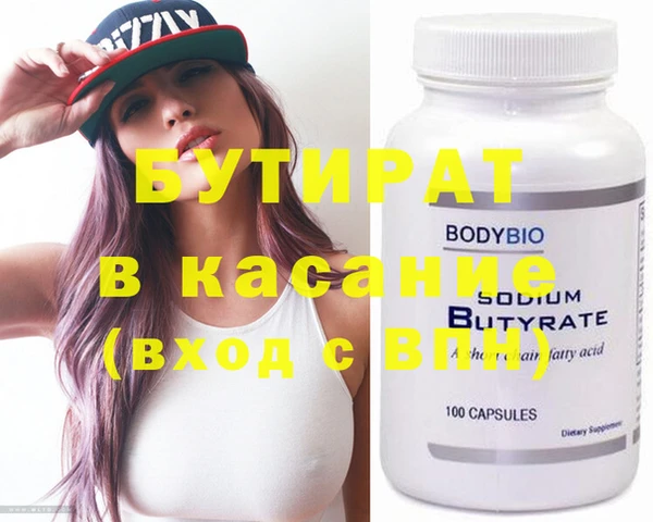 PSILOCYBIN Алзамай