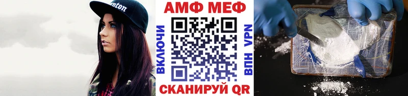 гидра как войти  купить наркоту  Нововоронеж  Первитин винт 